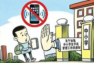 雷竞技官网在线入口截图2